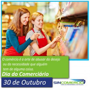 30deoutubrodiadocomerciario